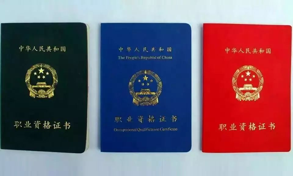 微信图片_20180402151425.jpg 微信图片_20180402151425.jpg