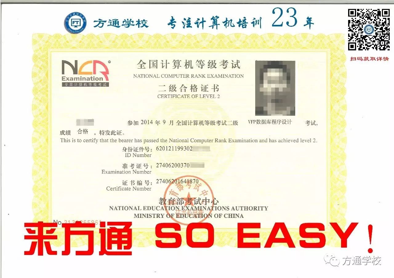微信图片_20180403154535.jpg 微信图片_20180403154535.jpg