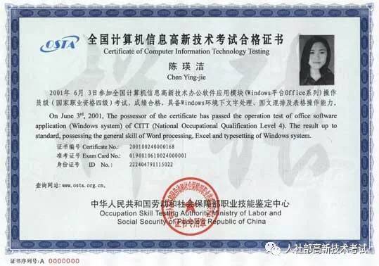 微信图片_20180403155009.jpg