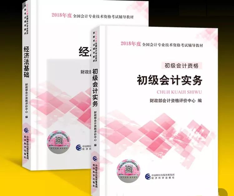 微信图片_20180403155945.jpg 微信图片_20180403155945.jpg