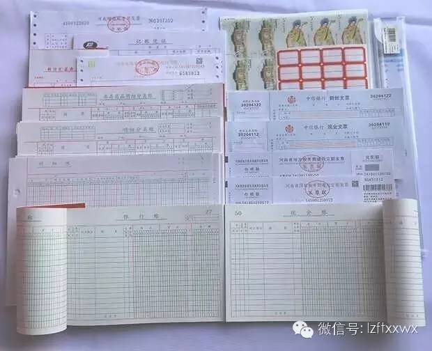 微信图片_20180404111643.jpg
