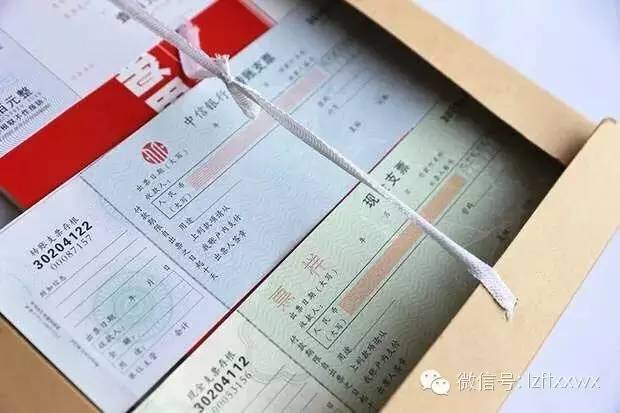 微信图片_20180404111639.jpg