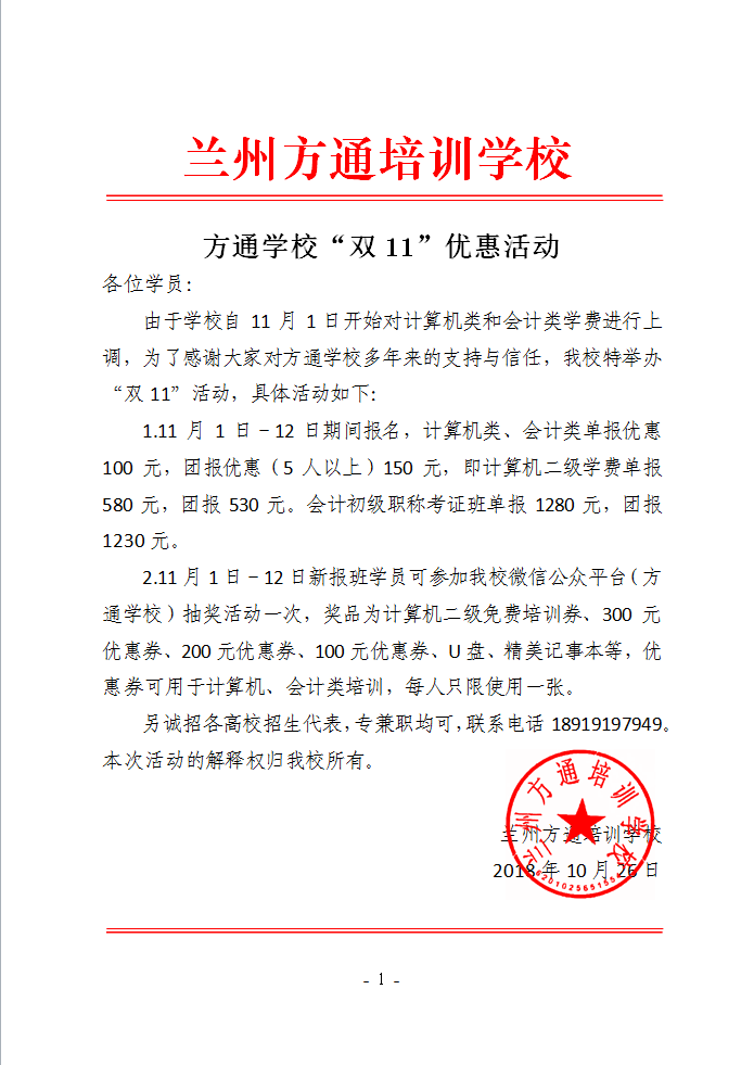 54D20C6BBD1054697A35F9AD68D05D27.png 54D20C6BBD1054697A35F9AD68D05D27.png