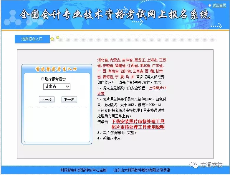 3.webp.jpg 3.webp.jpg