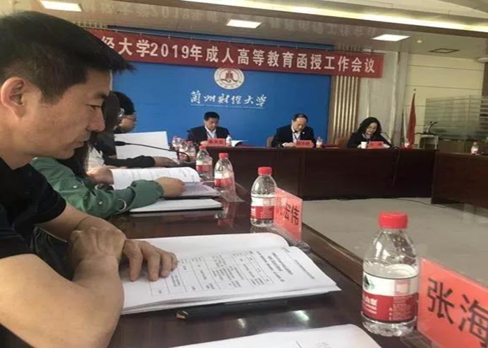 微信图片_20190525180834.jpg 微信图片_20190525180834.jpg