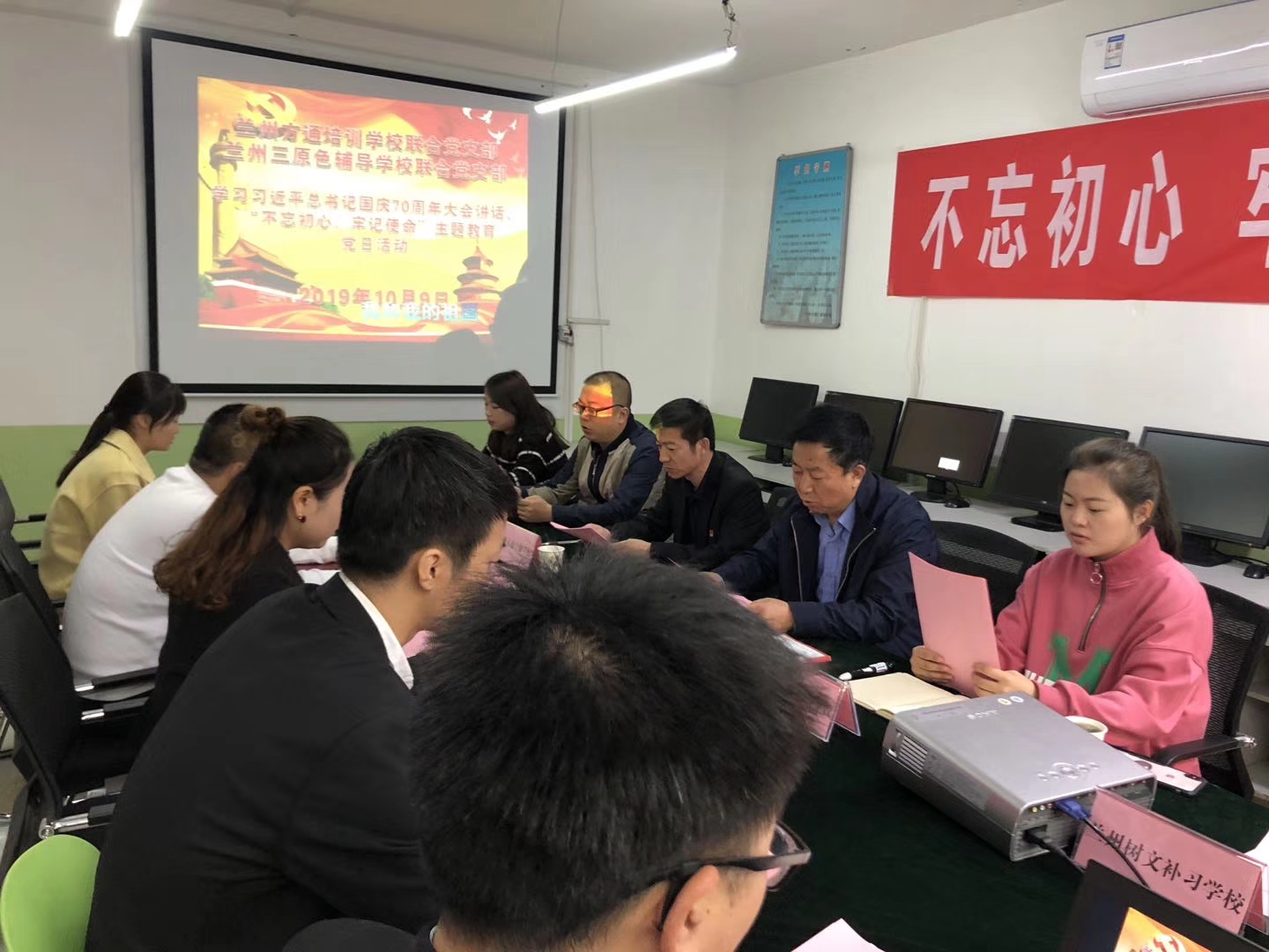 QQ图片20191011102058.jpg QQ图片20191011102058.jpg