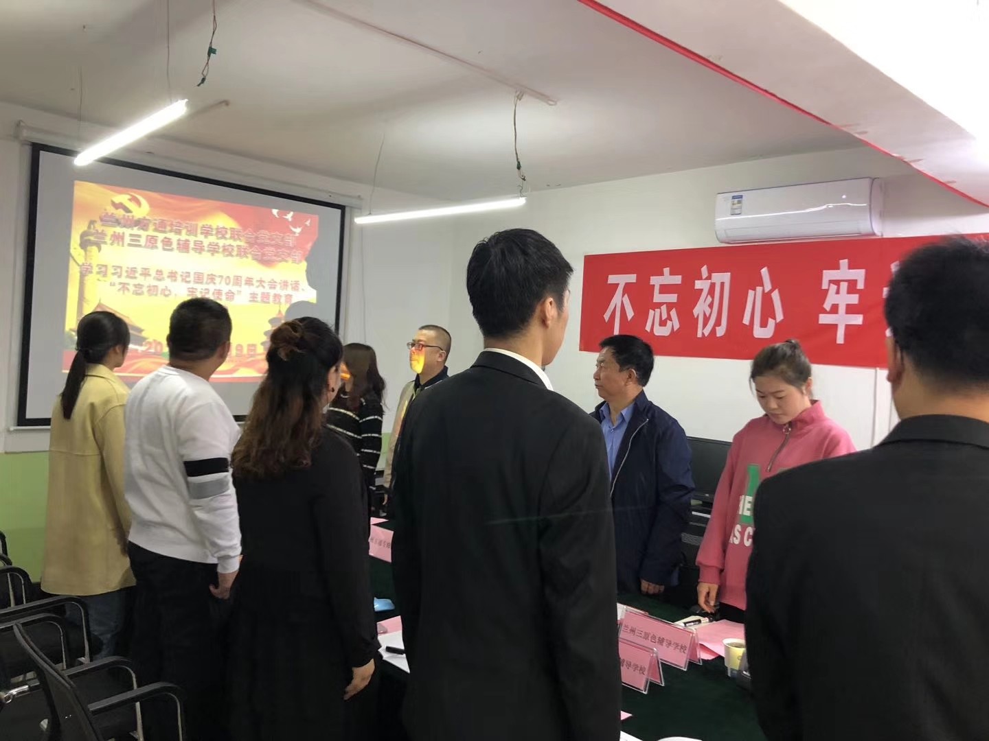QQ图片20191011102113.jpg QQ图片20191011102113.jpg