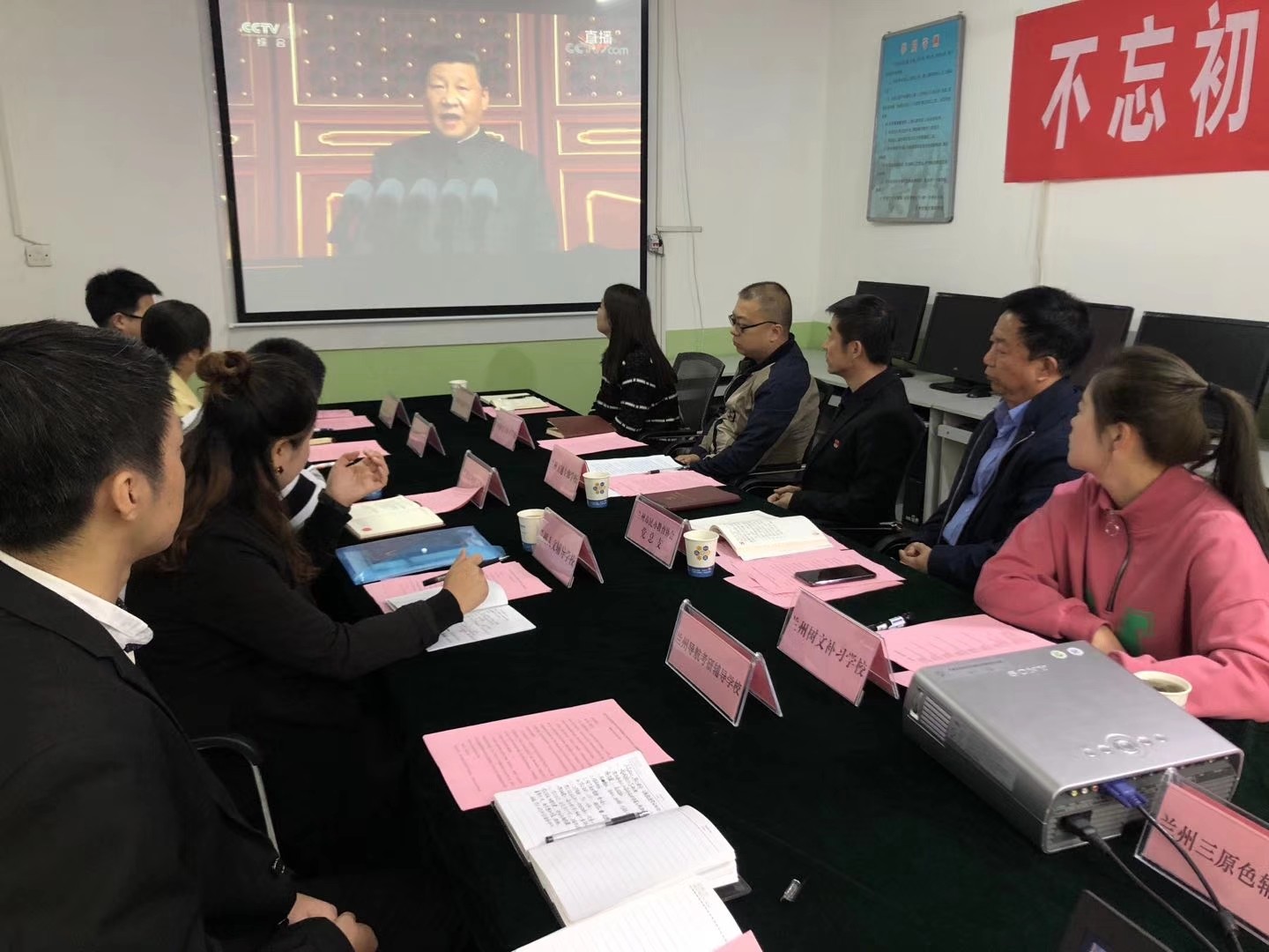 QQ图片20191011102108.jpg QQ图片20191011102108.jpg