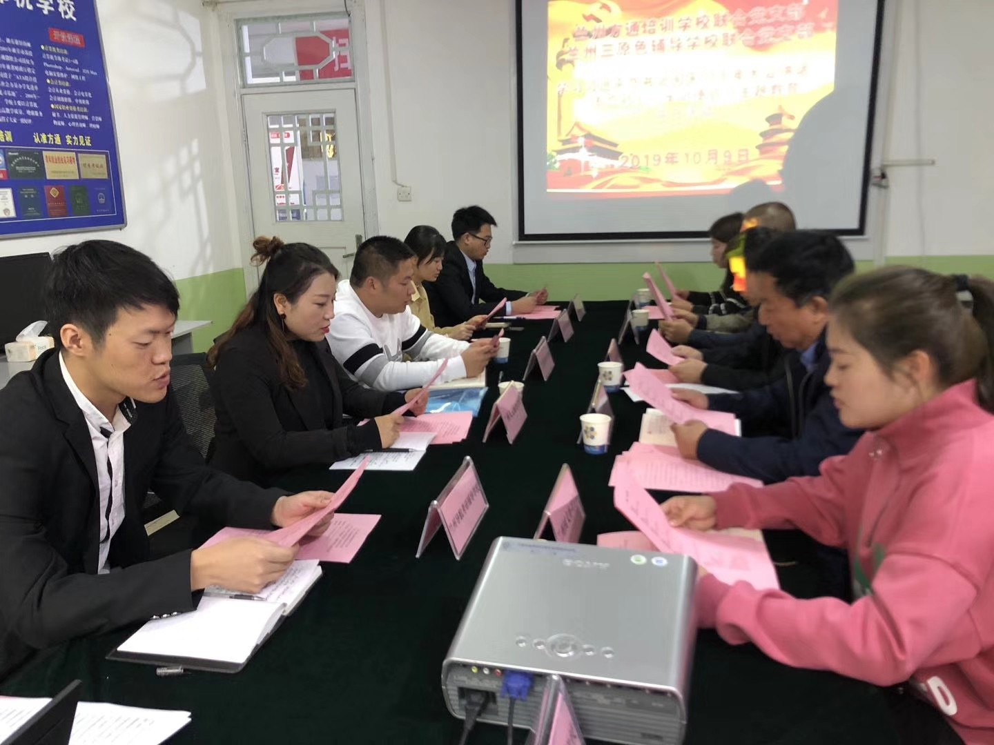 QQ图片20191011102117.jpg QQ图片20191011102117.jpg
