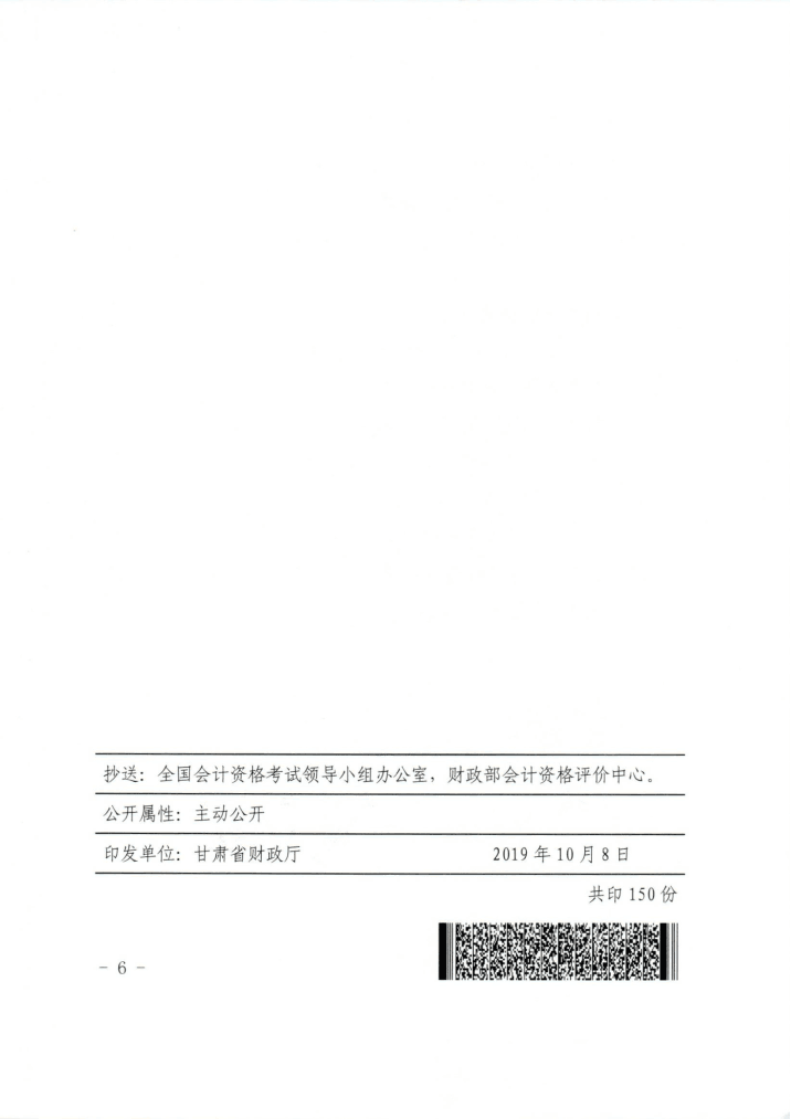 6.png 6.png