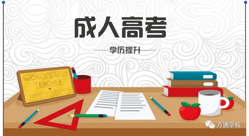 学历001.jpg 学历001.jpg