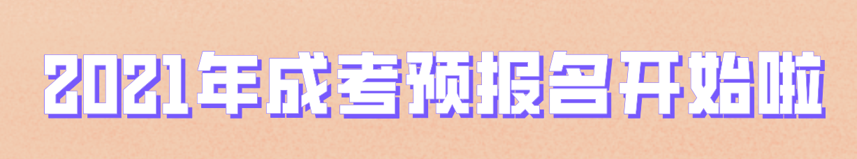 学历007.png 学历007.png