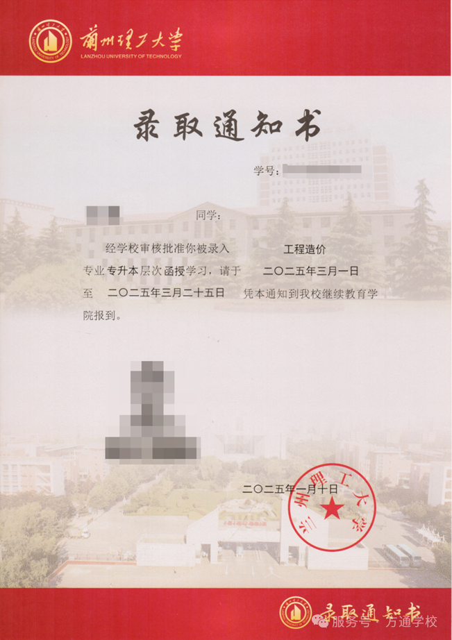 LGD005.png