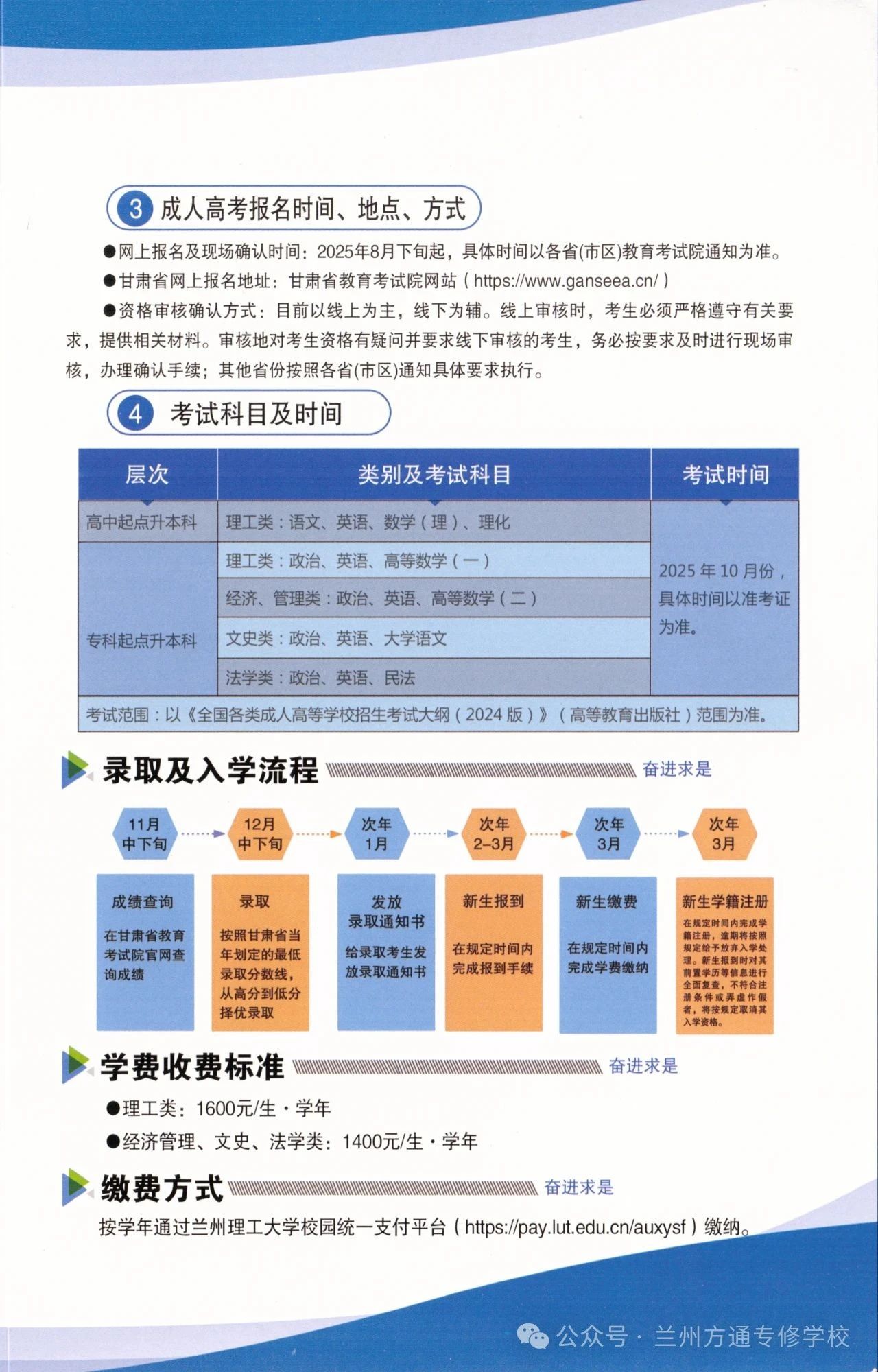 d59db6ed55cc7fff76cdb4c6c85b3056.jpg