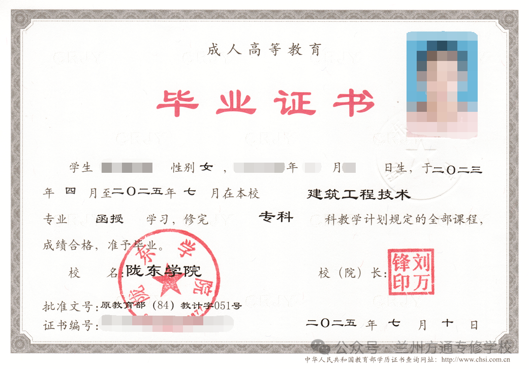 e2bc0c4e8a8598e61fc26e0bd8f08091.png e2bc0c4e8a8598e61fc26e0bd8f08091.png