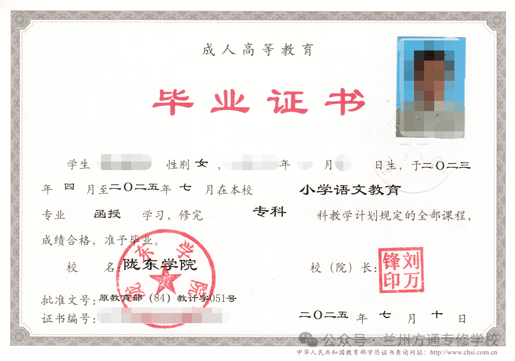 d90eb6d5c4bdbeba7f990173d5753f9f.png d90eb6d5c4bdbeba7f990173d5753f9f.png