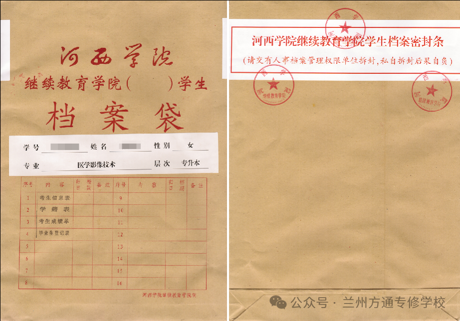 6e789b0a3b250042bbf3e0bdb9236b9b.png 6e789b0a3b250042bbf3e0bdb9236b9b.png